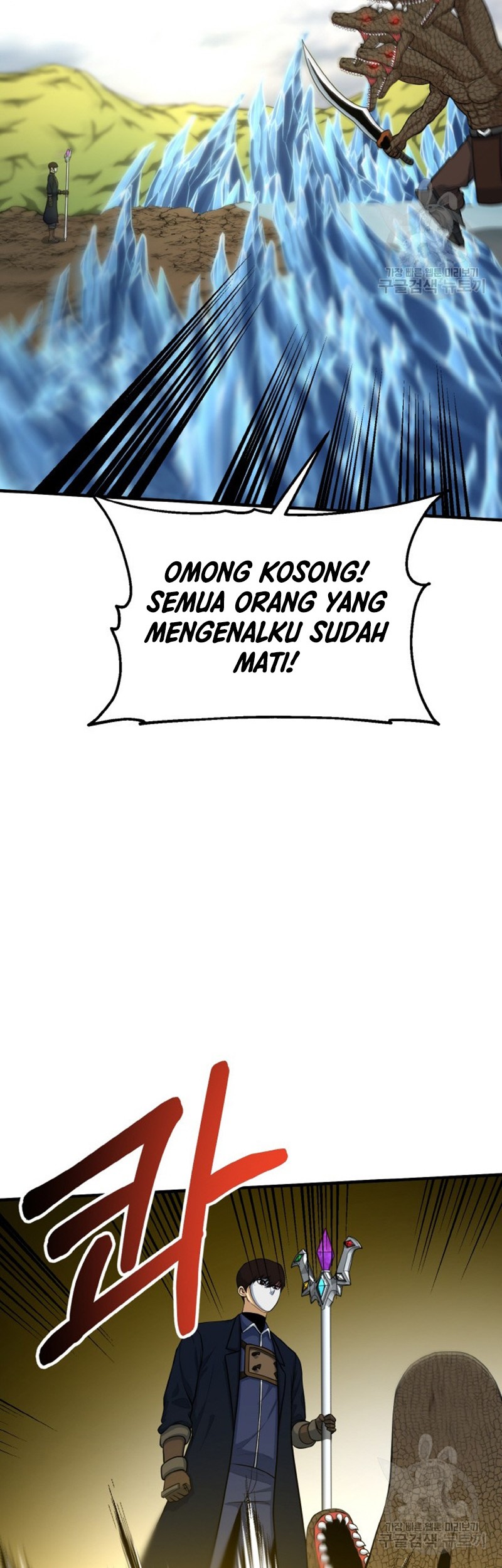 Halaman 32
