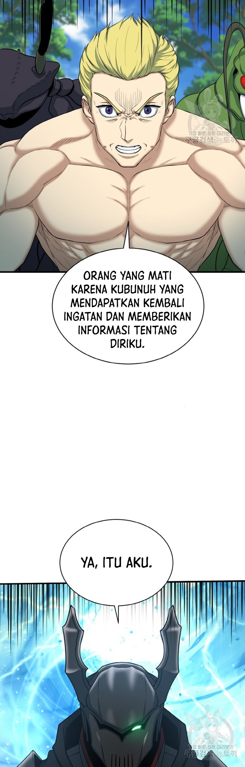 Halaman 46