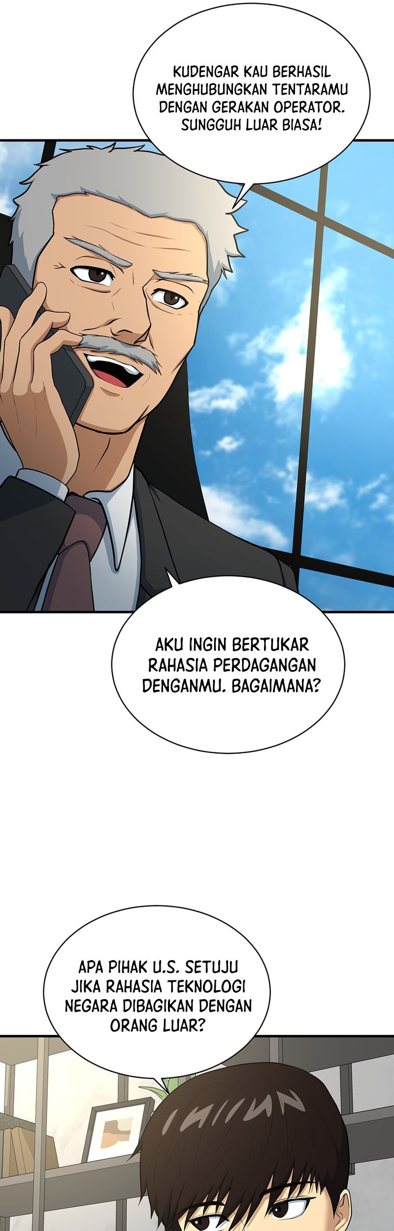 Halaman 82