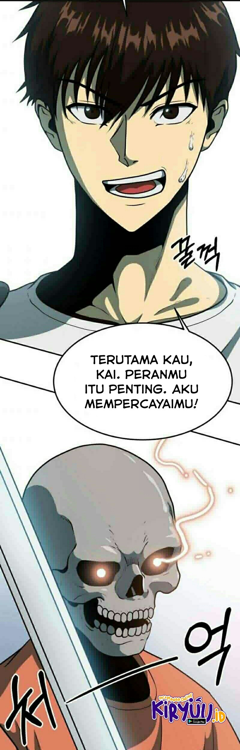 Halaman 82
