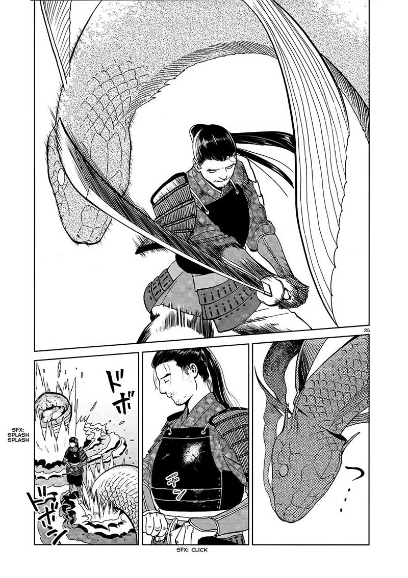 Halaman 28