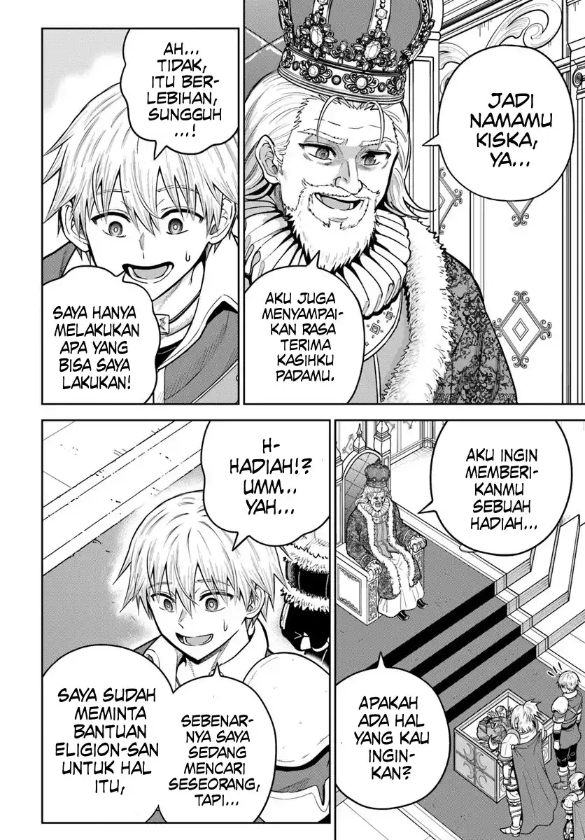 Halaman 244