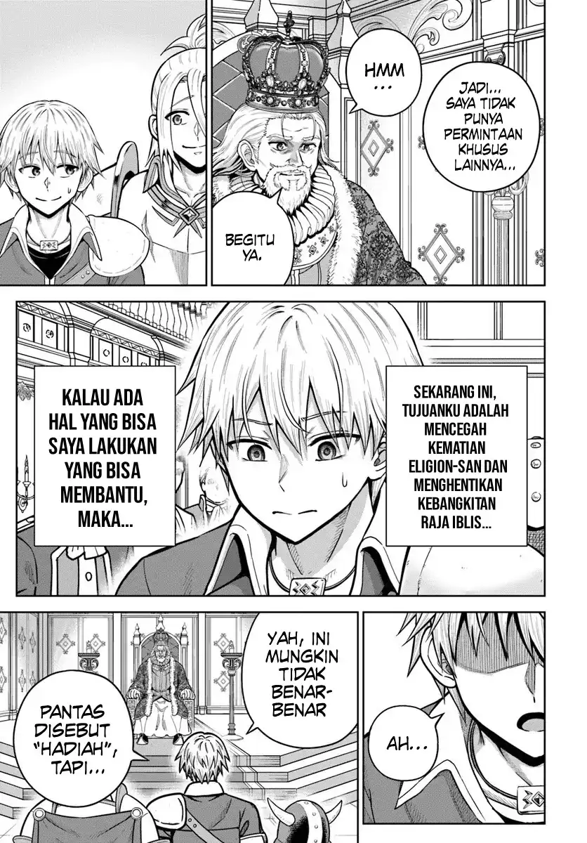 Halaman 245
