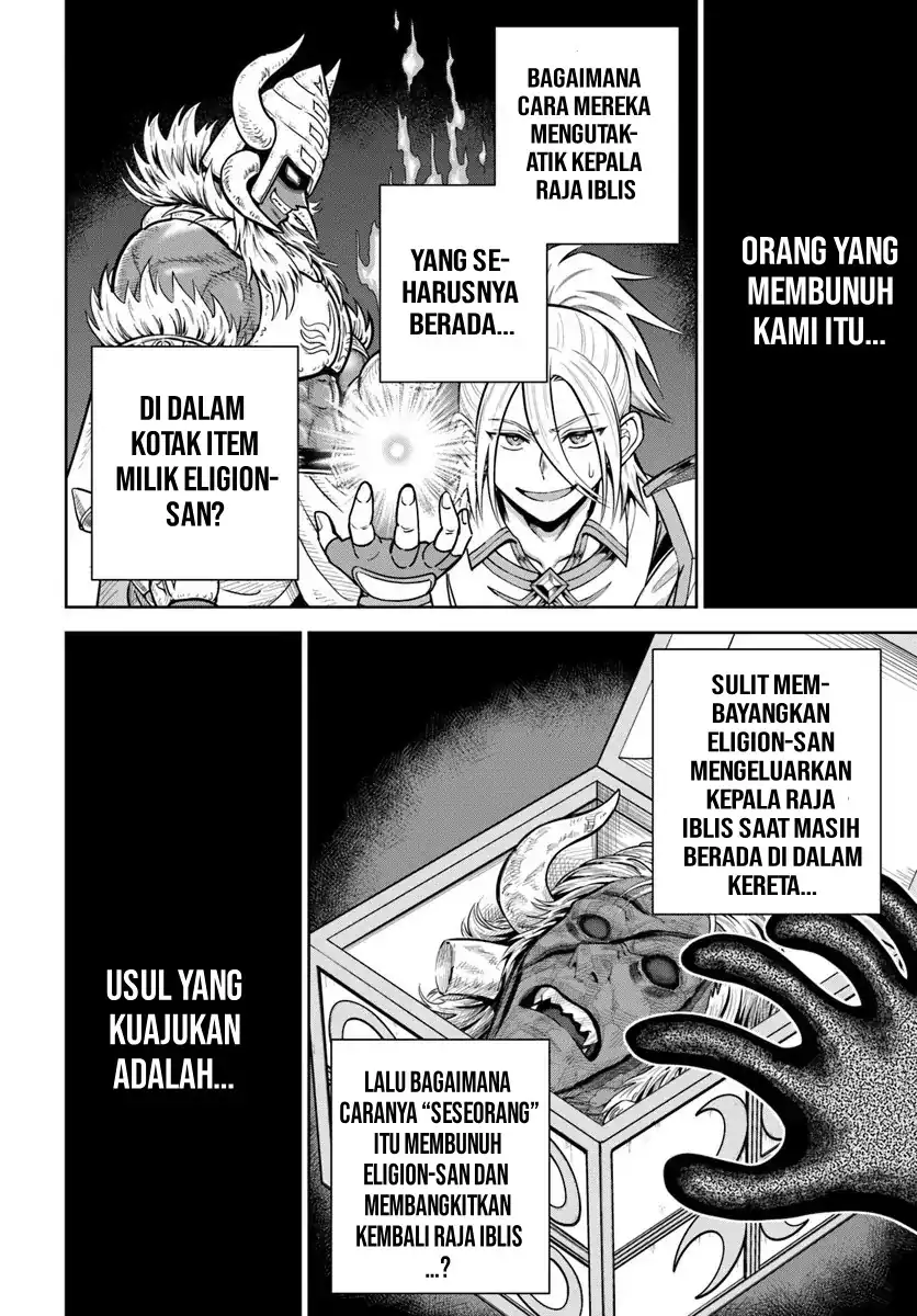 Halaman 248