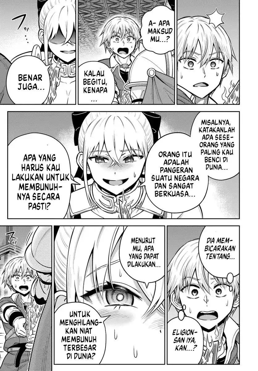 Halaman 208