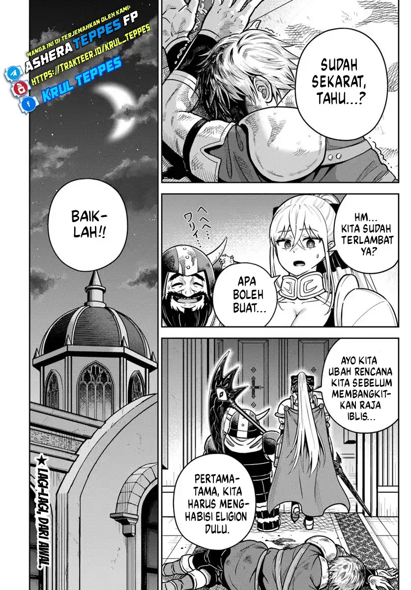 Halaman 219