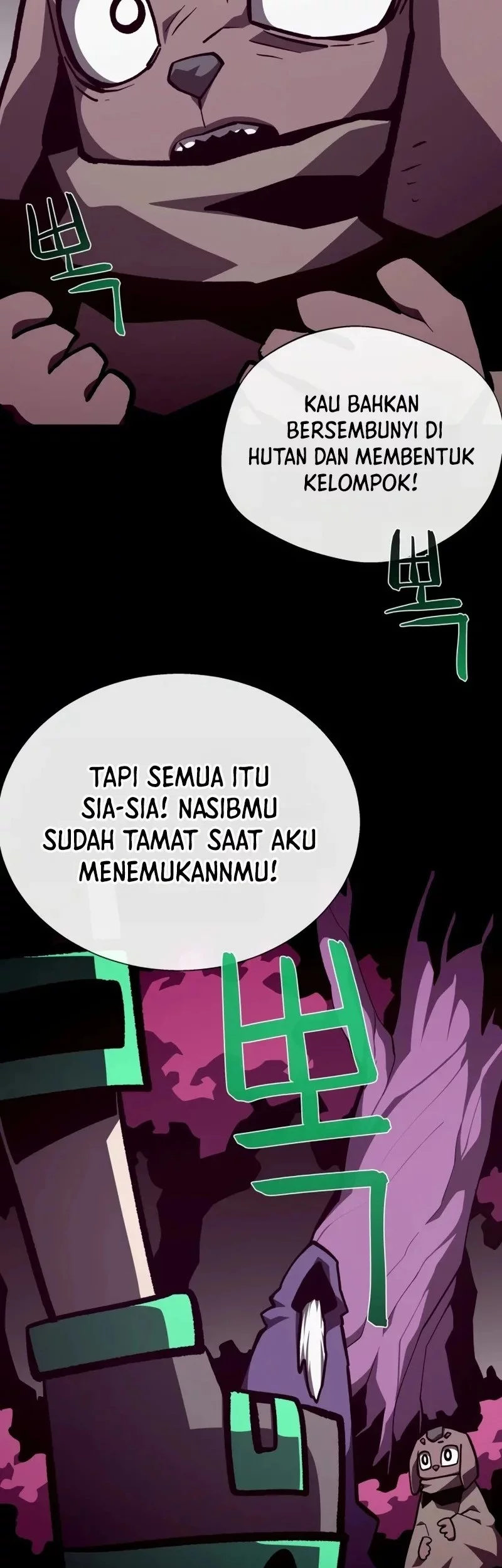 Halaman 58