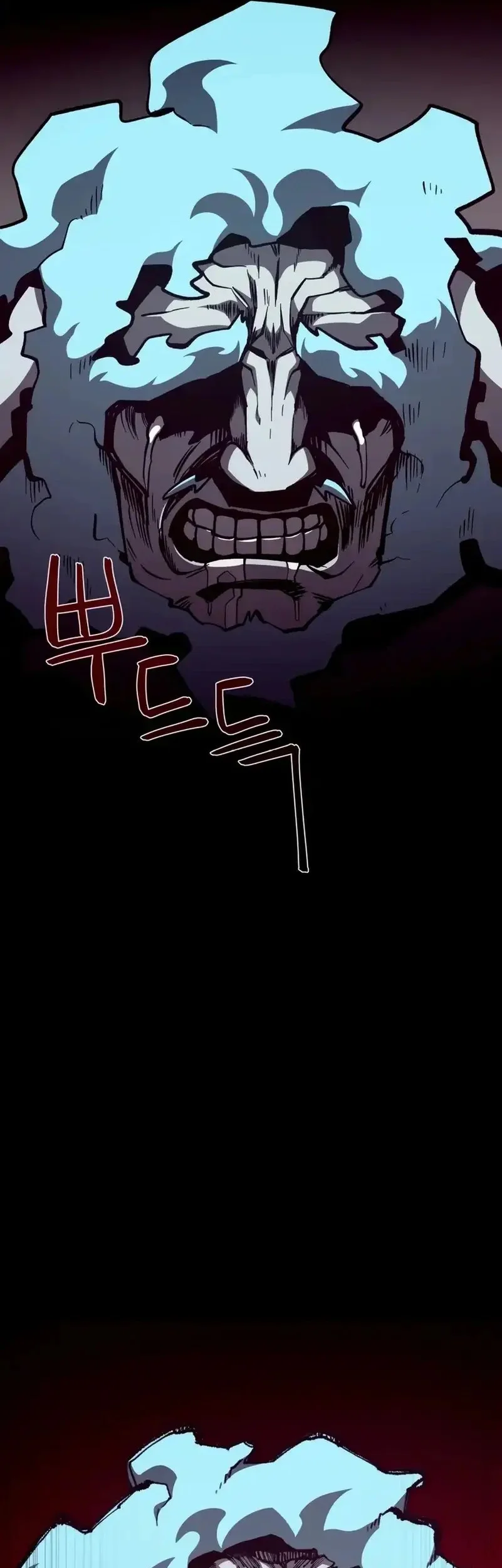 Halaman 103