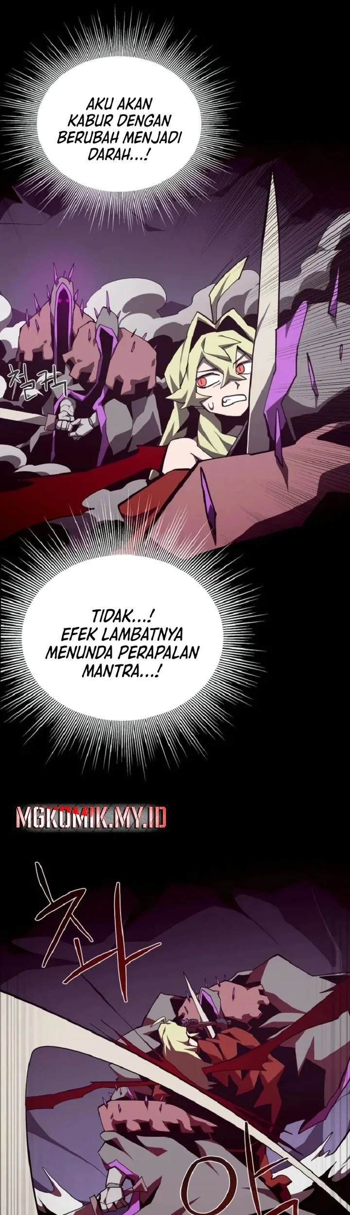 Halaman 100