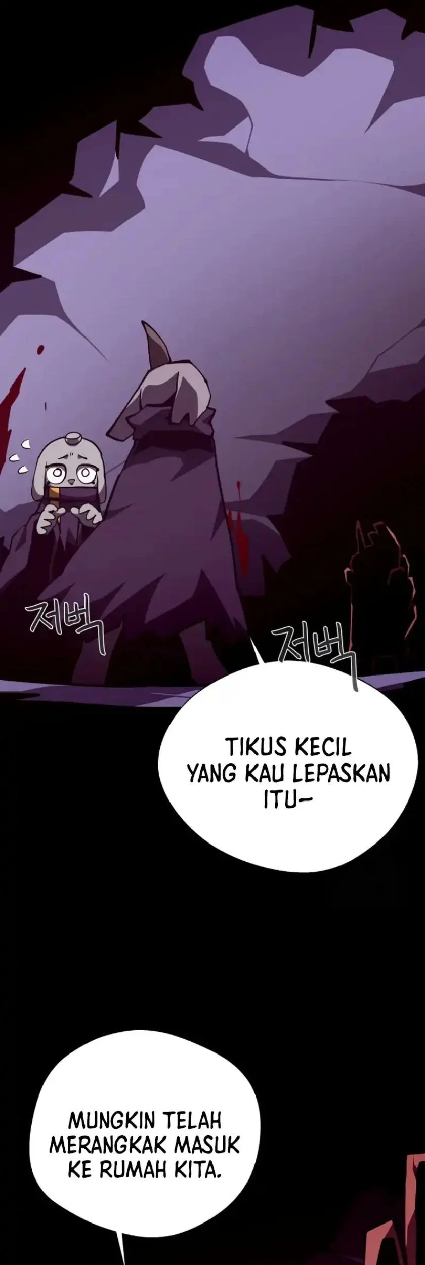Halaman 191