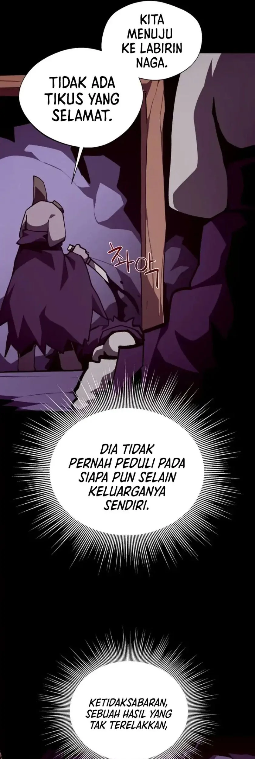 Halaman 207