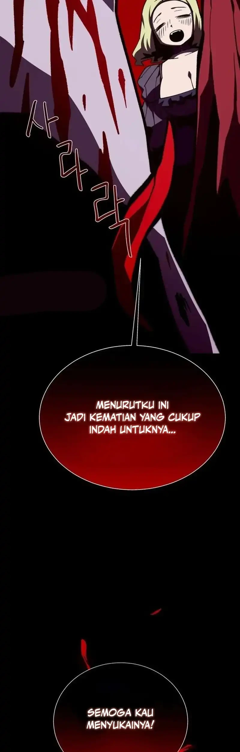 Halaman 254