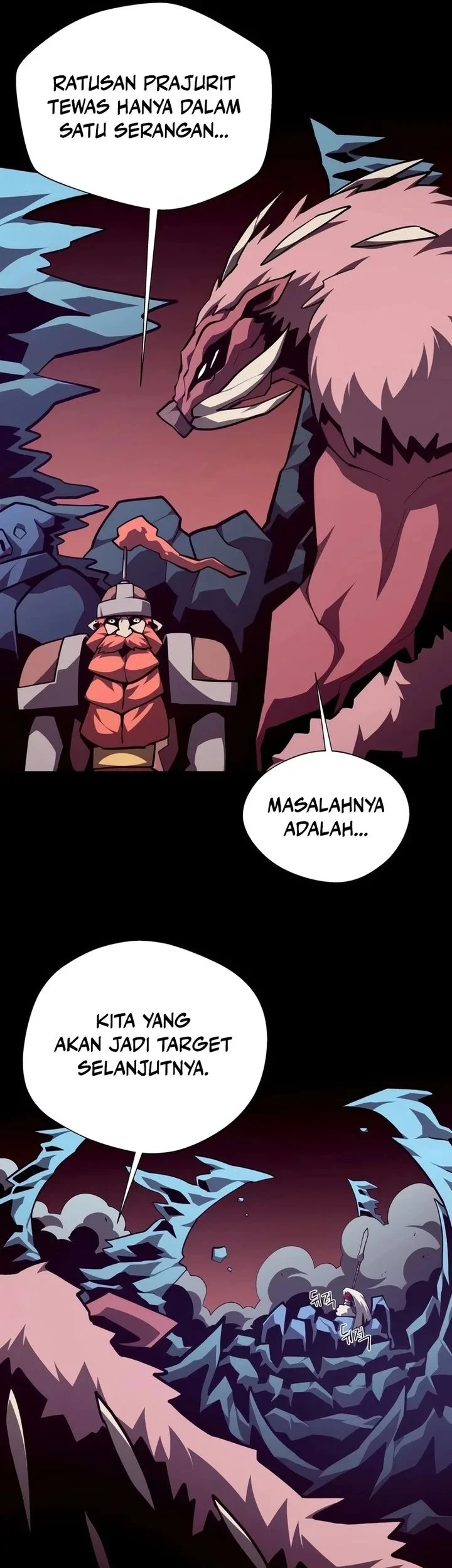 Halaman 117