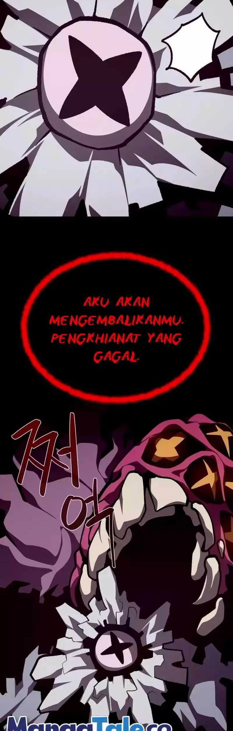 Halaman 111