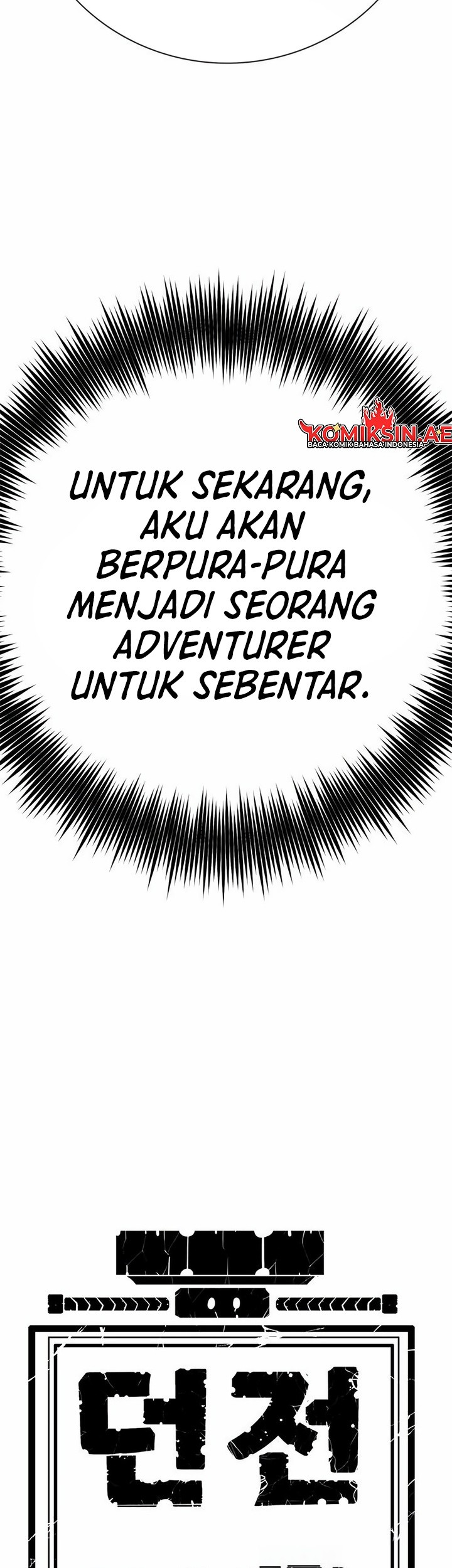 Halaman 784