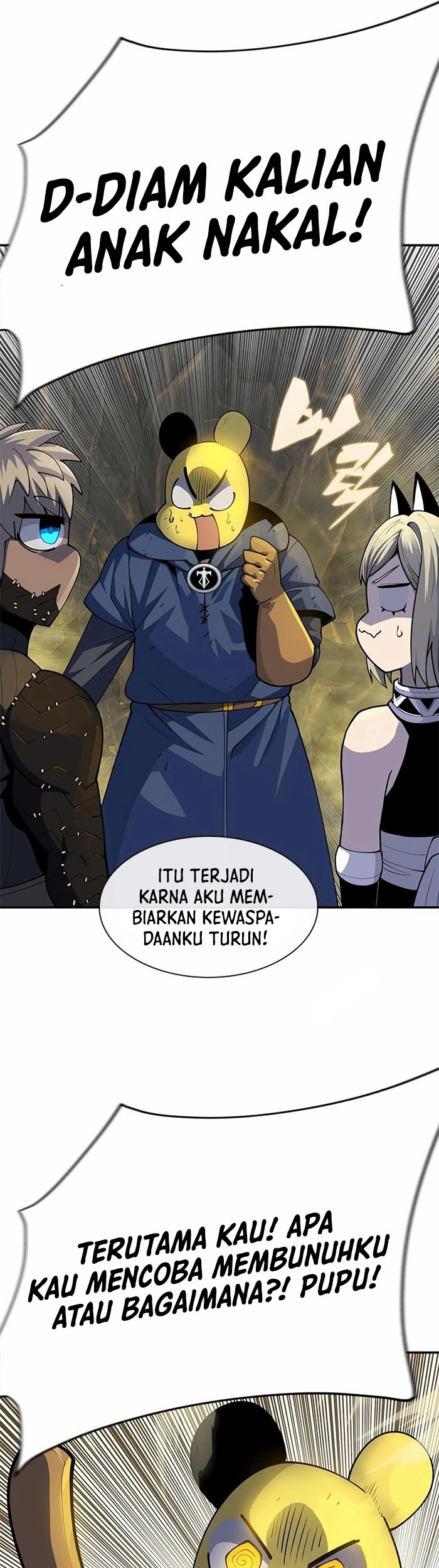 Halaman 205