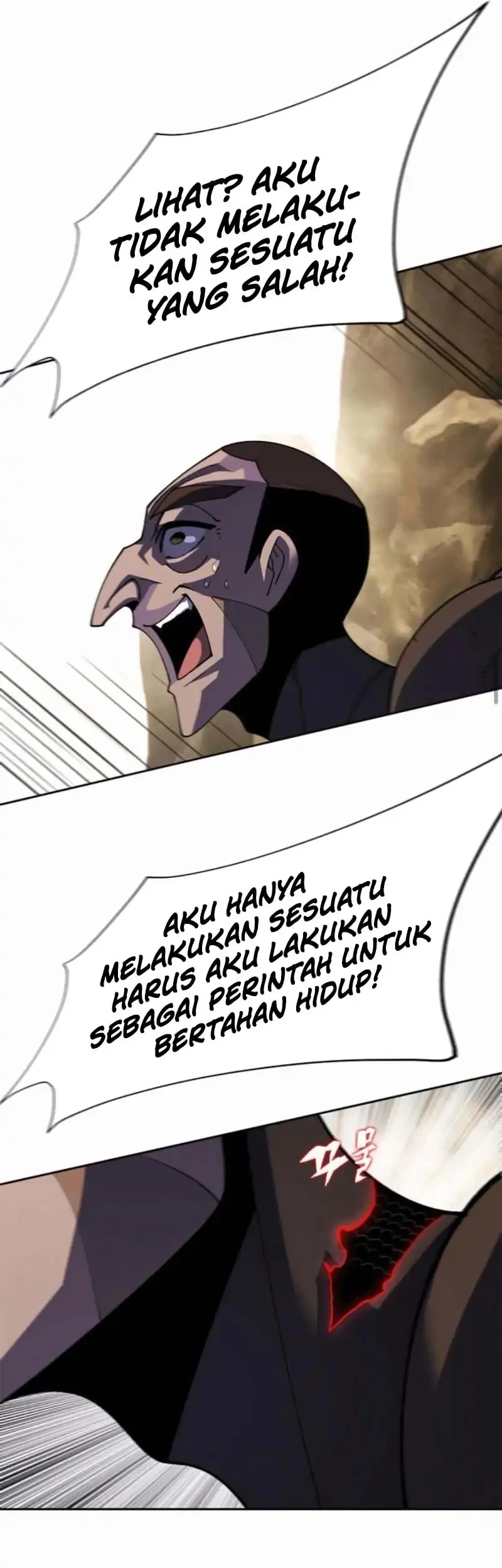 Halaman 118