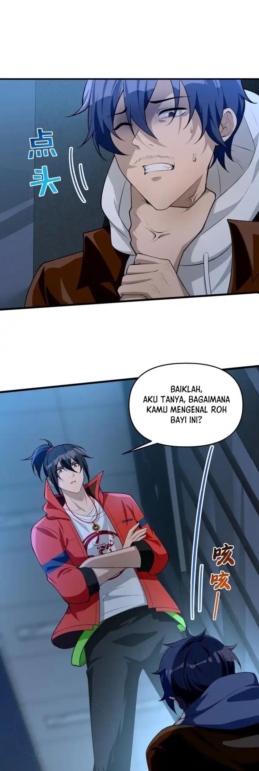 Halaman 17