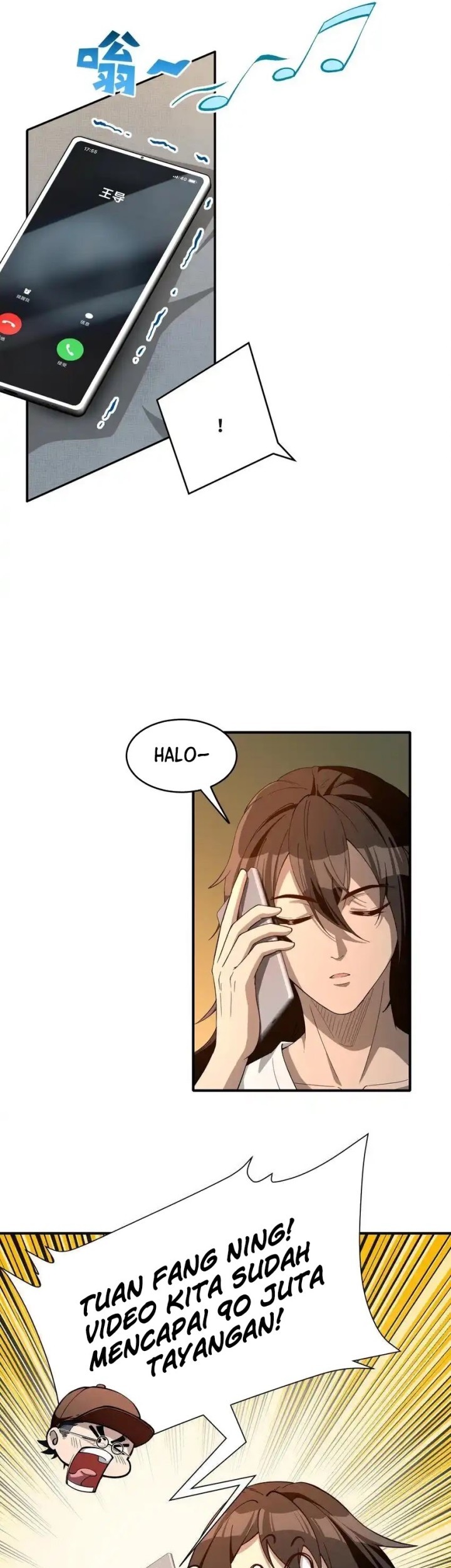 Halaman 117