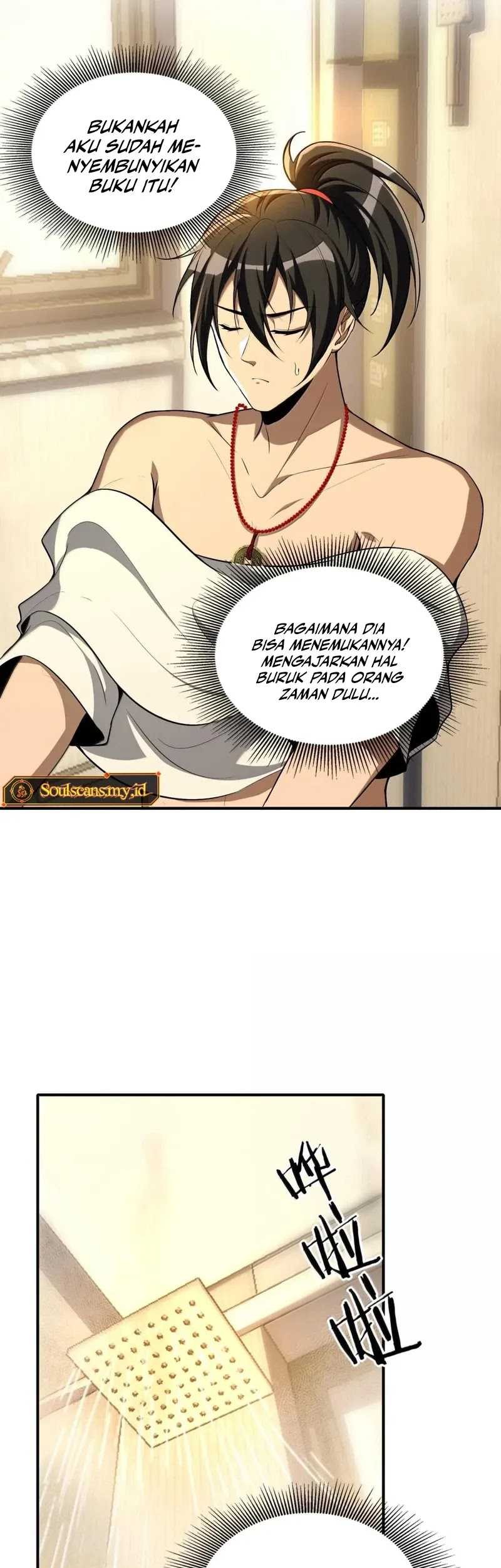 Halaman 237