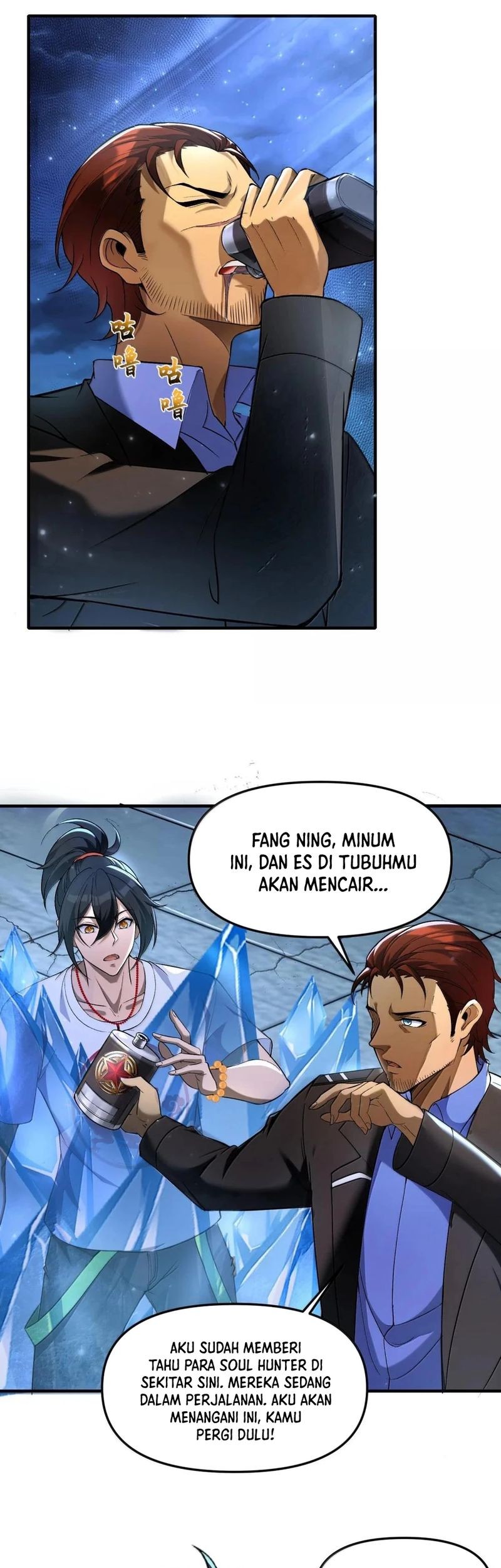 Halaman 7