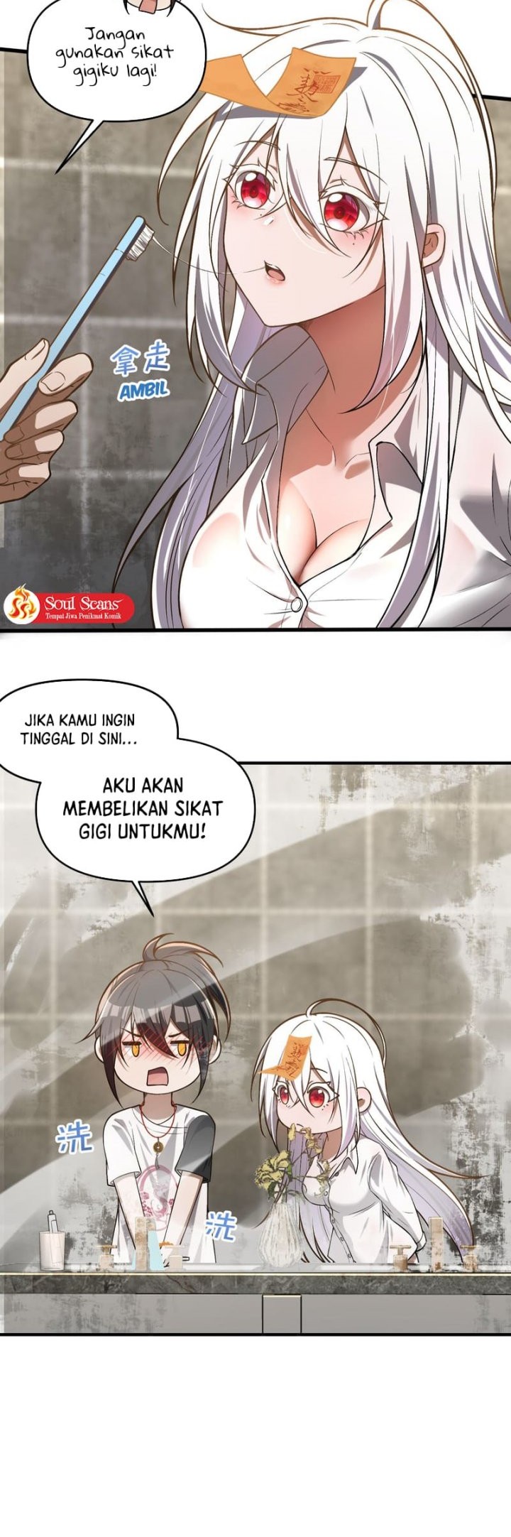 Halaman 23
