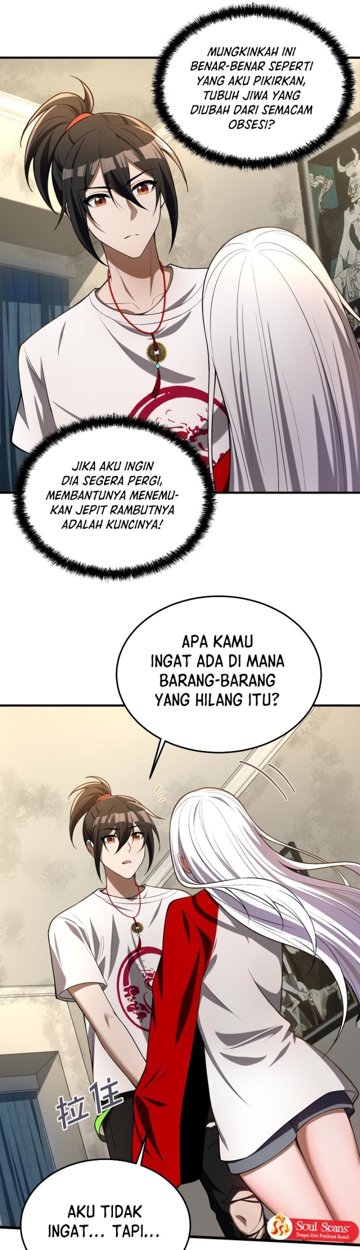 Halaman 83