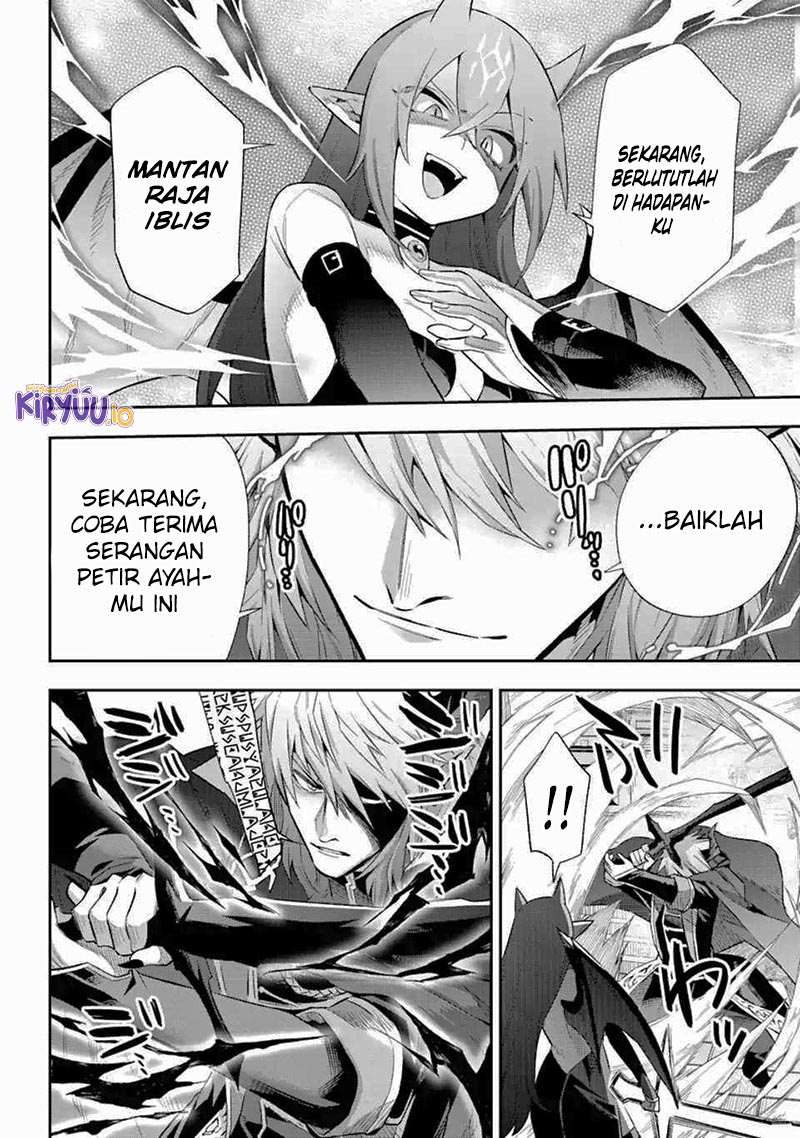 Halaman 186