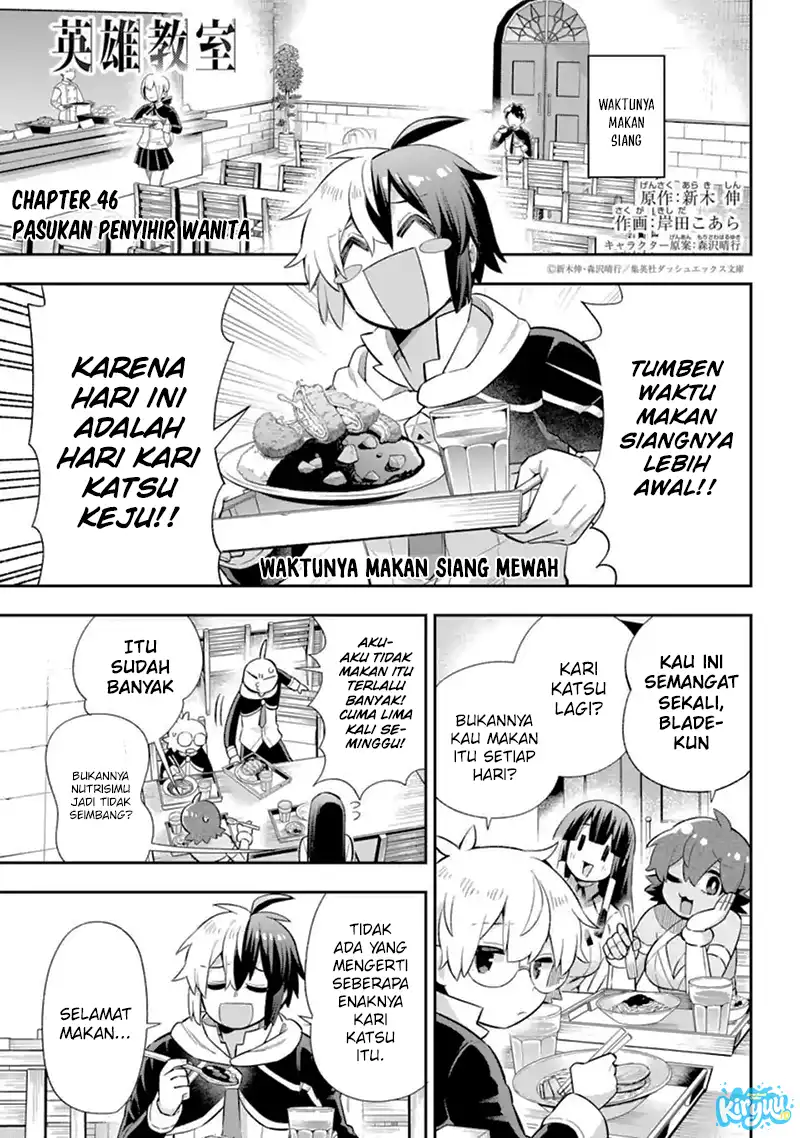 Halaman 229