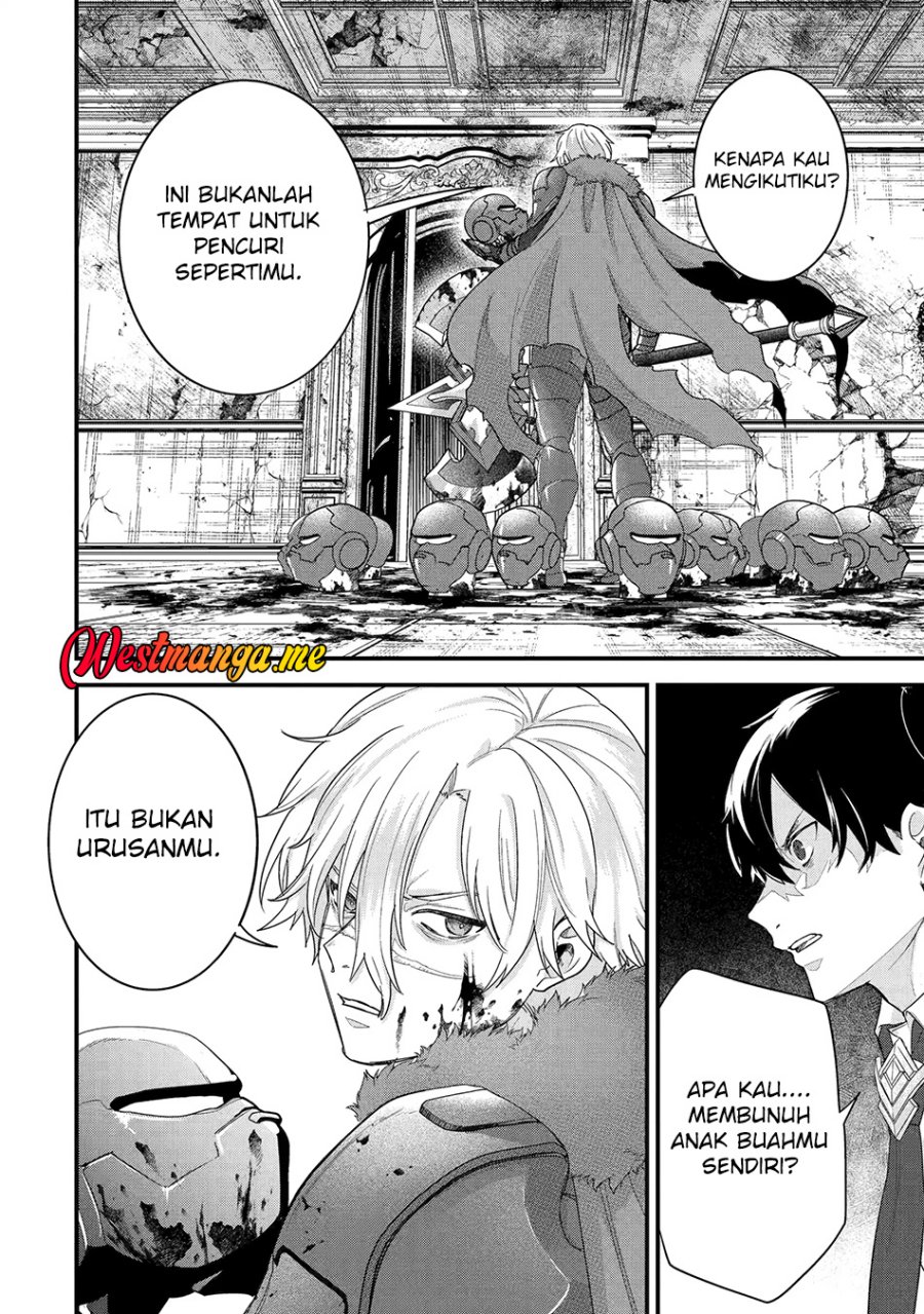Halaman 58