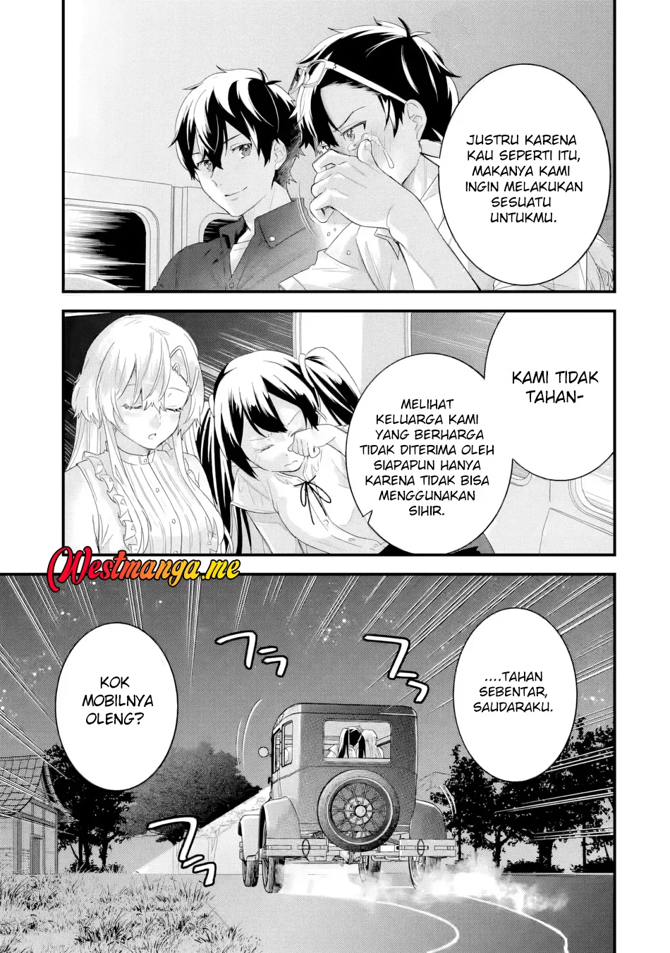Halaman 117