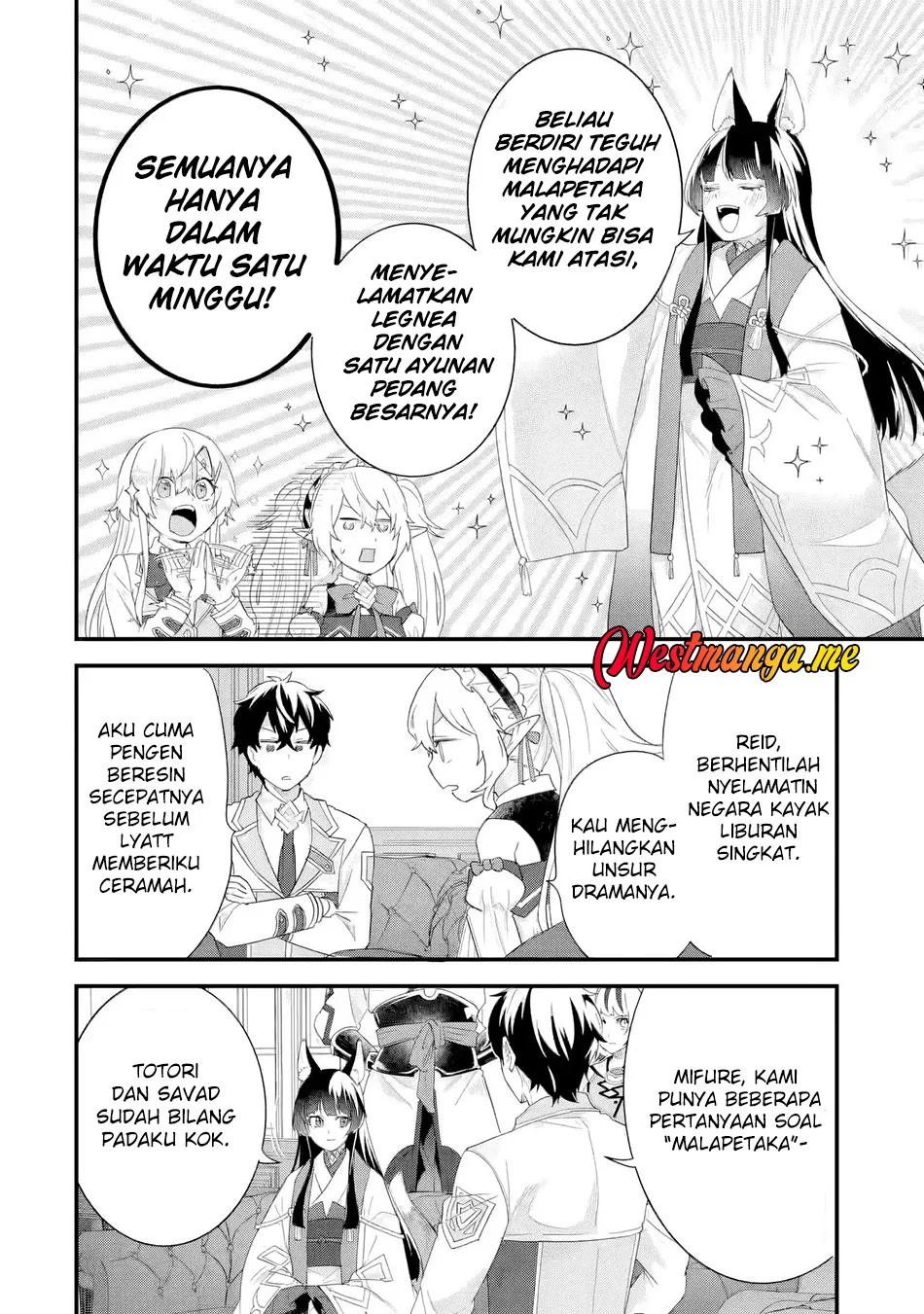 Halaman 37