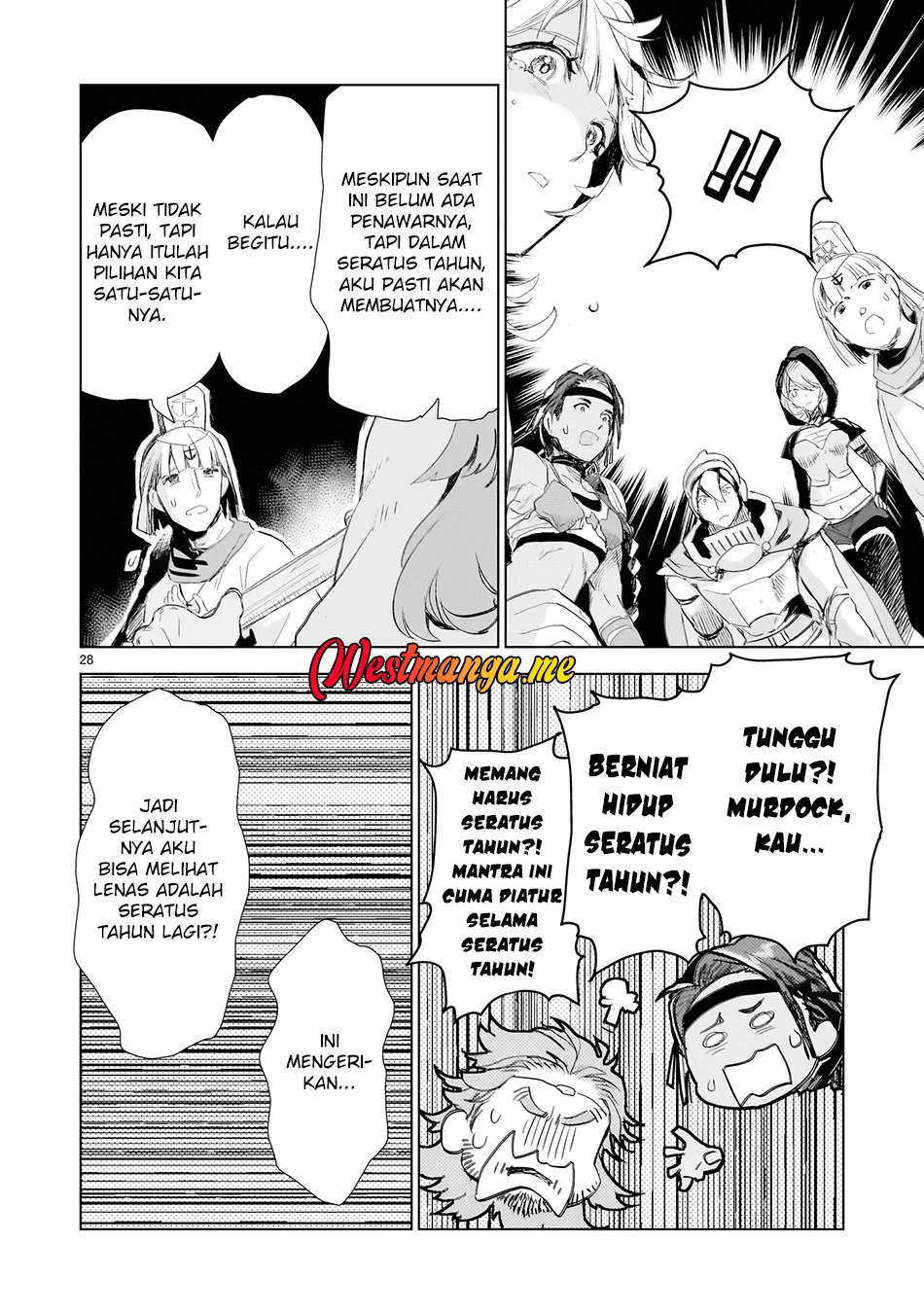 Halaman 25