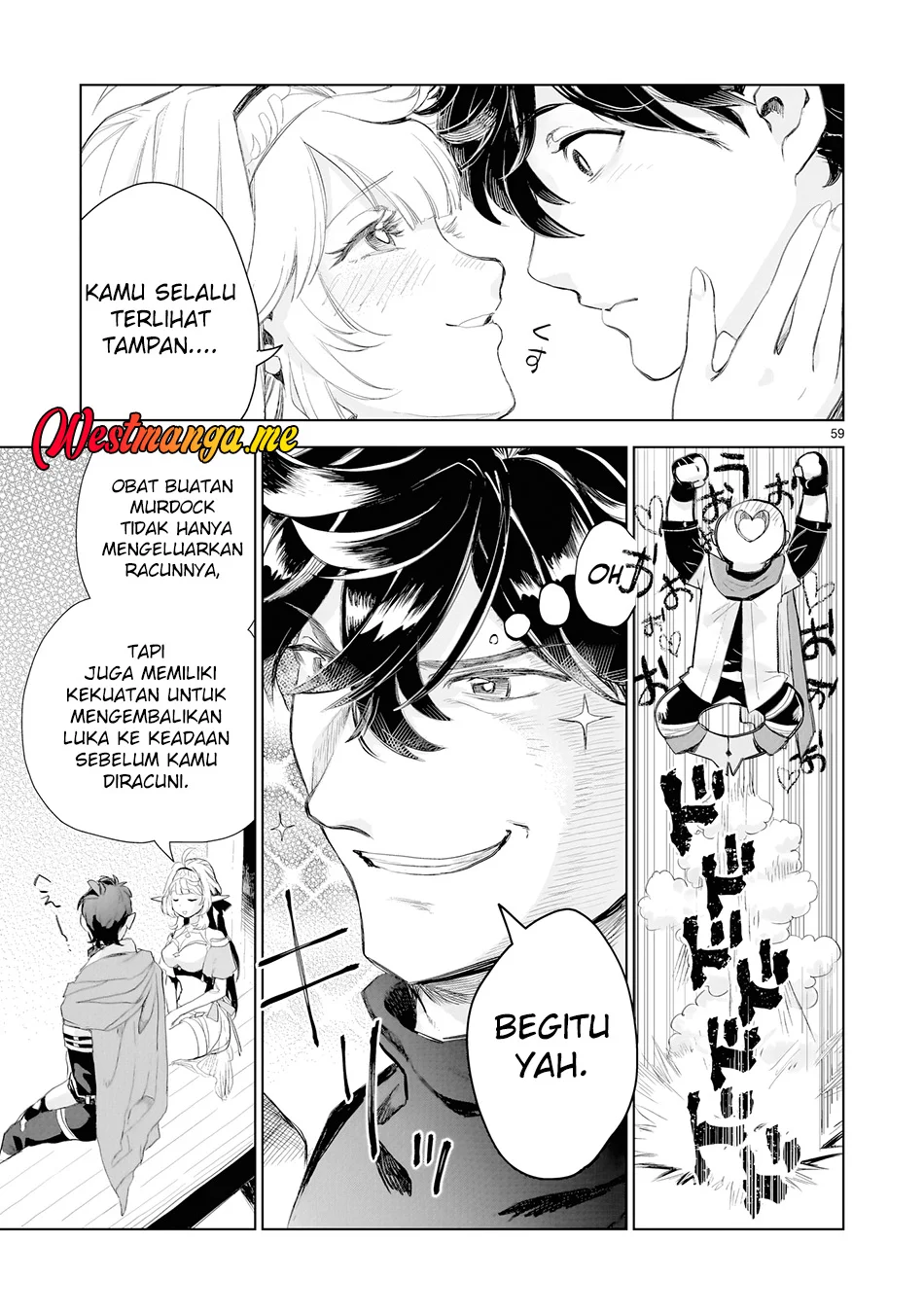 Halaman 52