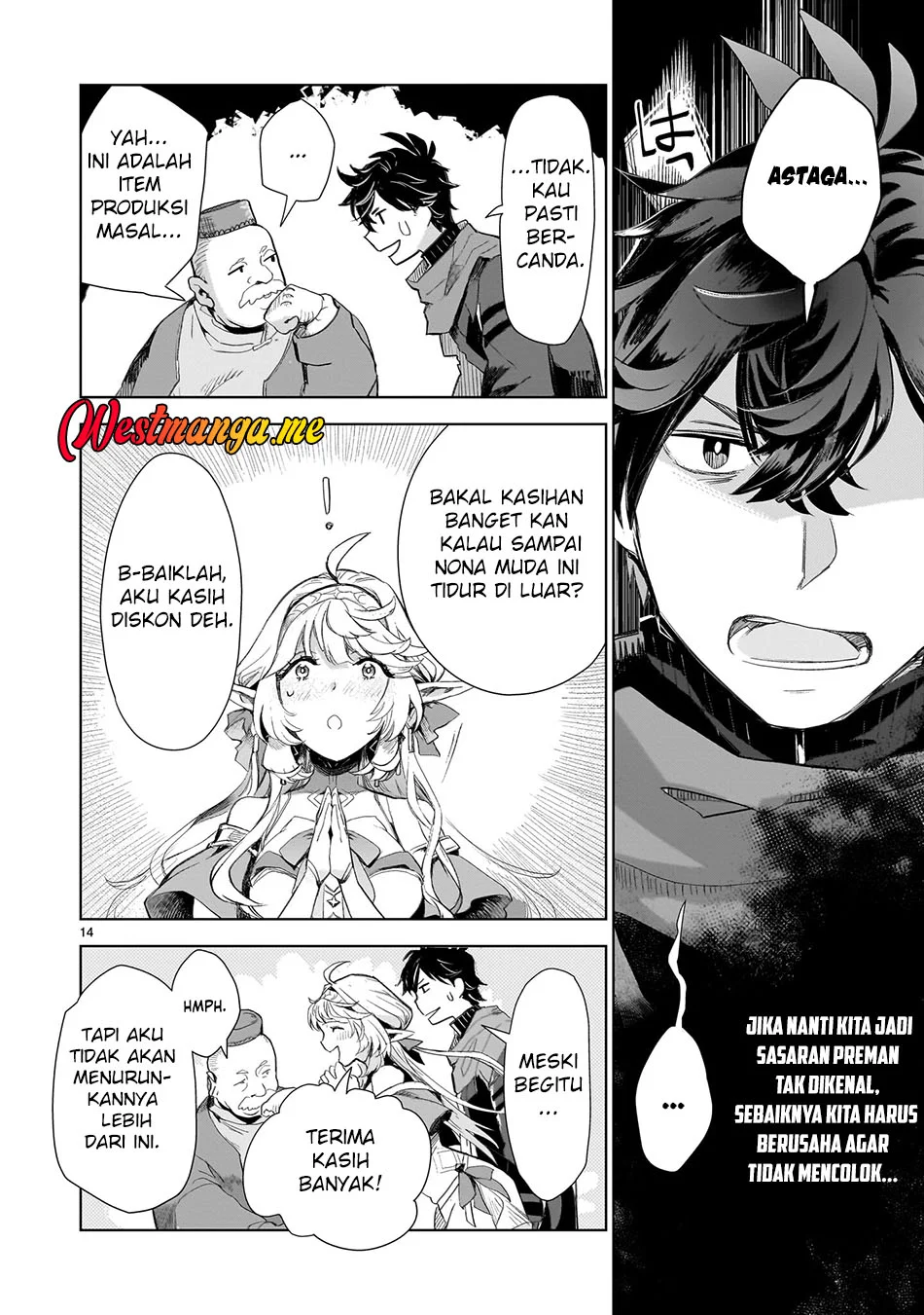 Halaman 14