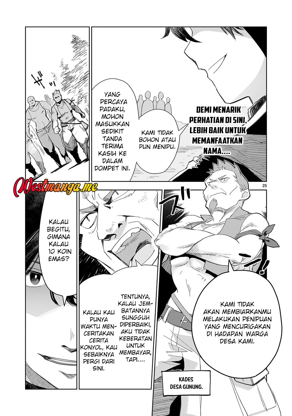 Halaman 25