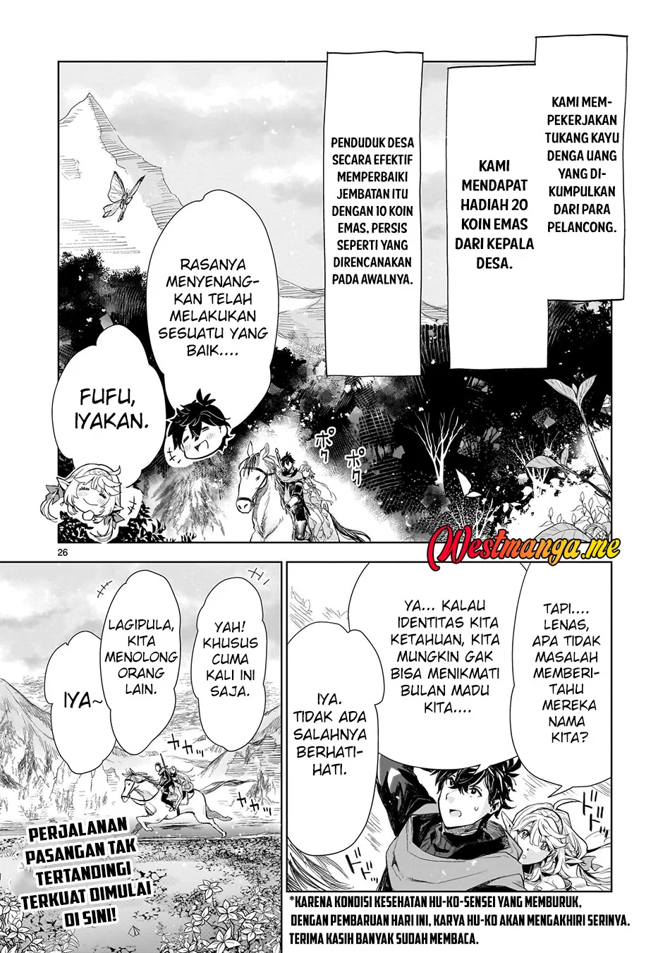 Halaman 26