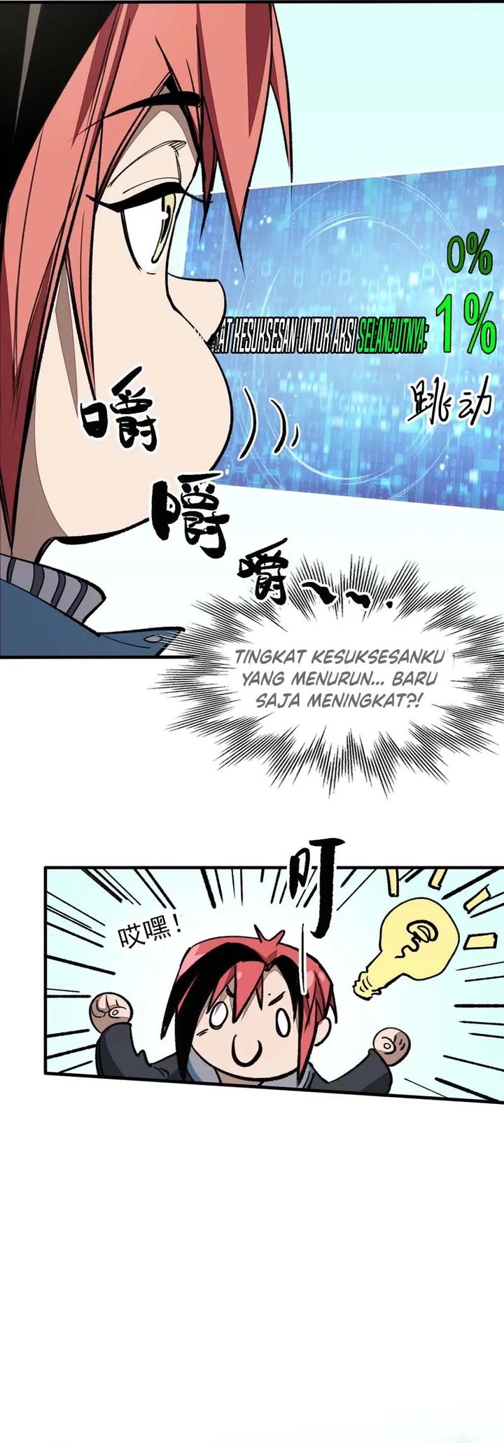 Halaman 51