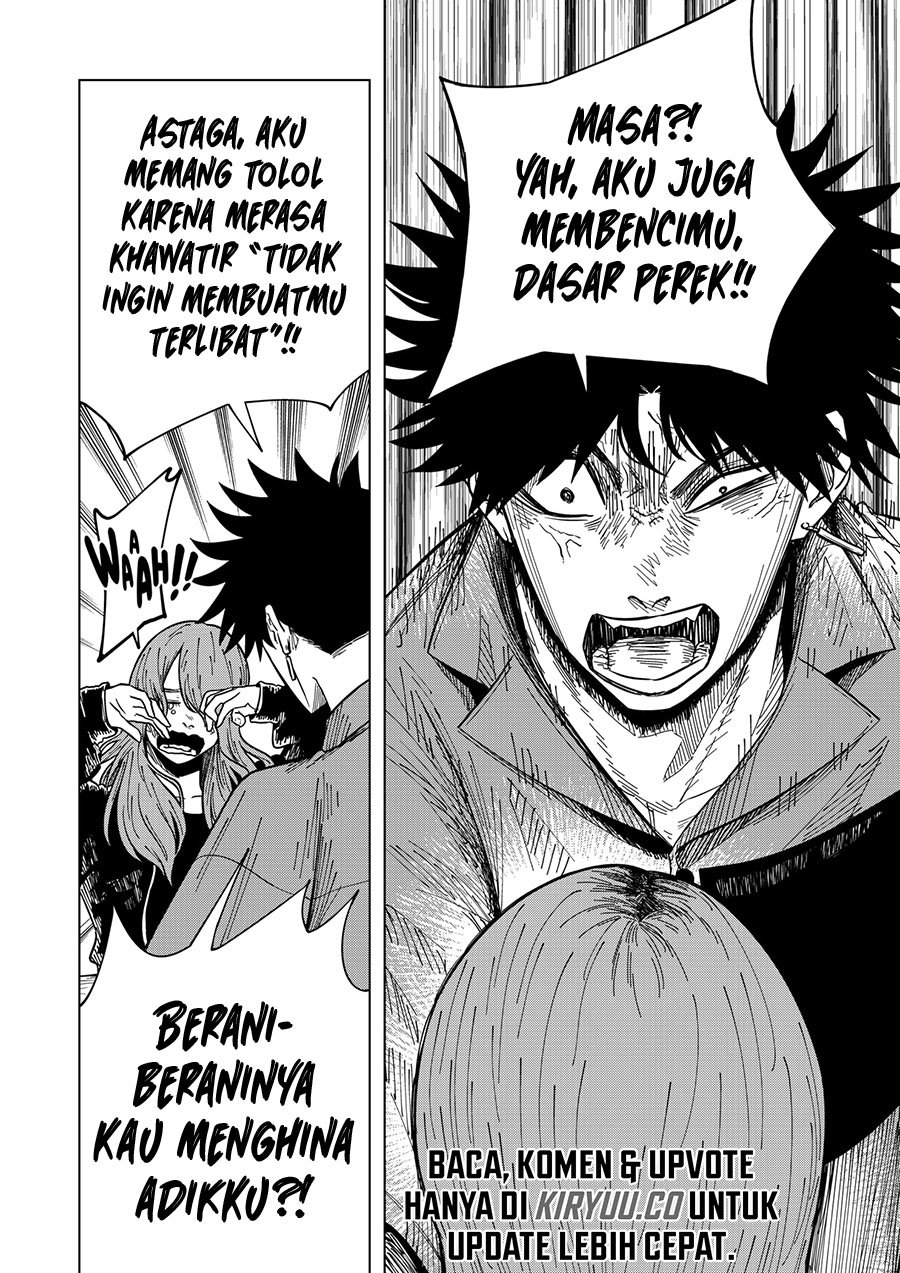 Halaman 17