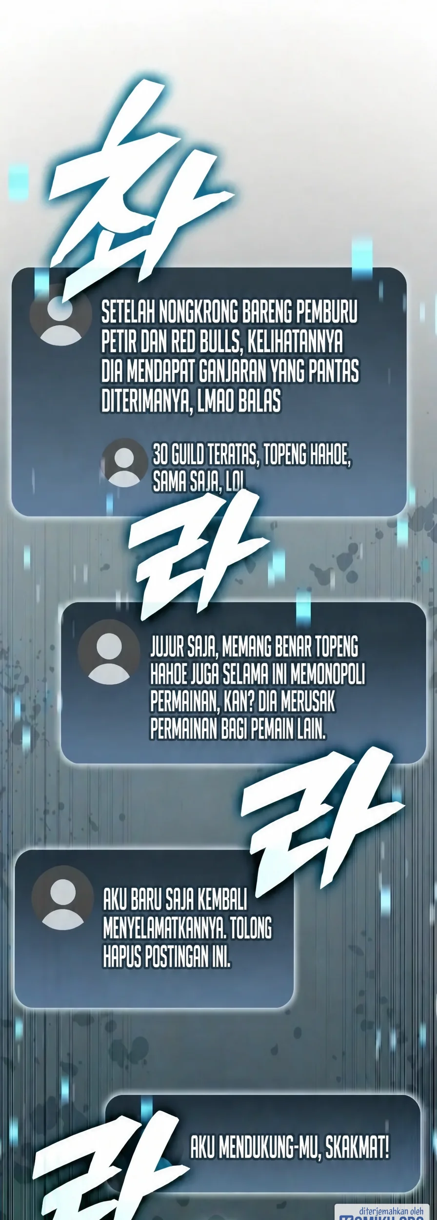 Halaman 379