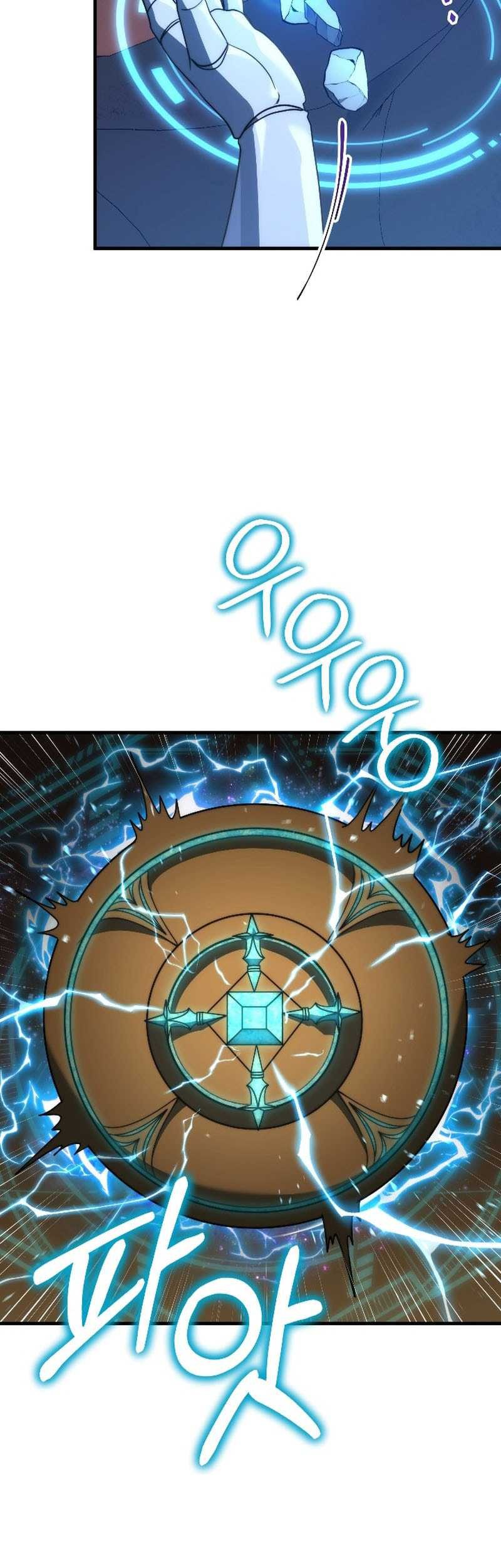 Halaman 80