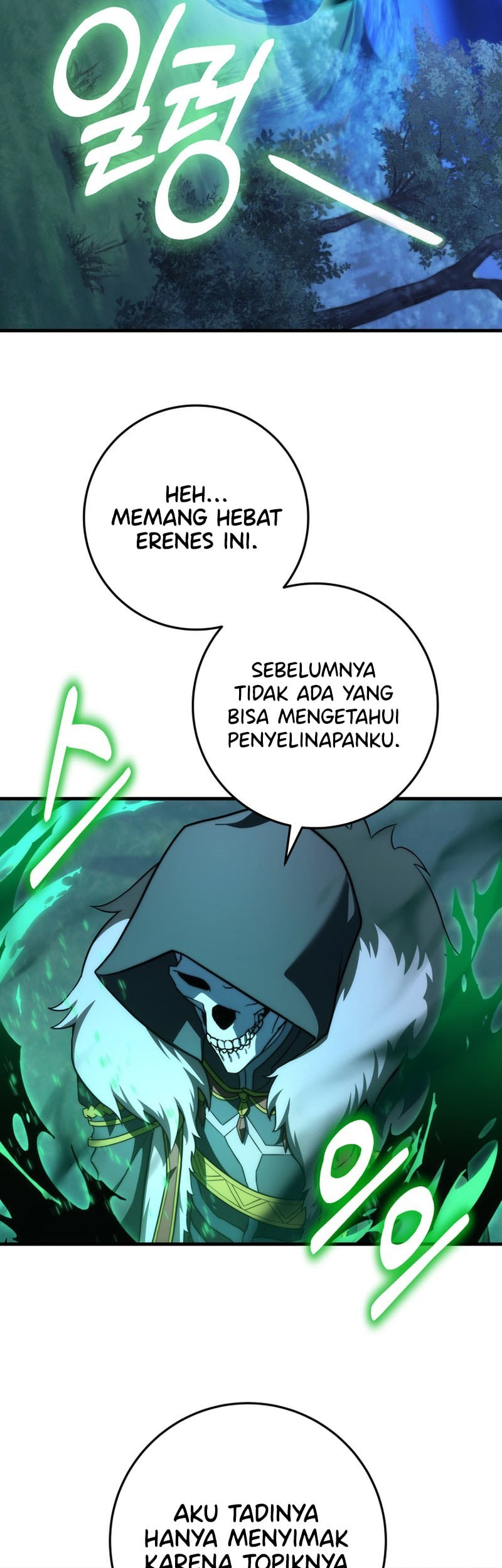 Halaman 116