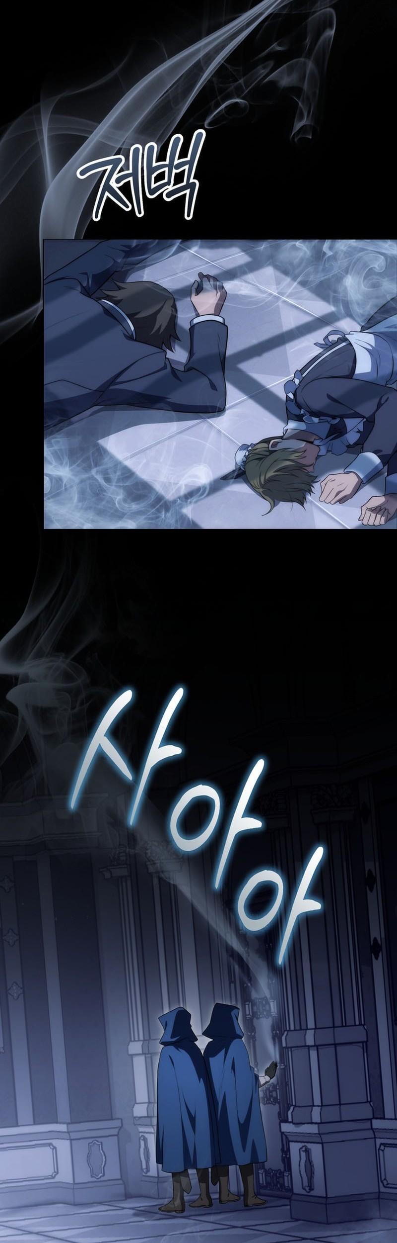 Halaman 69