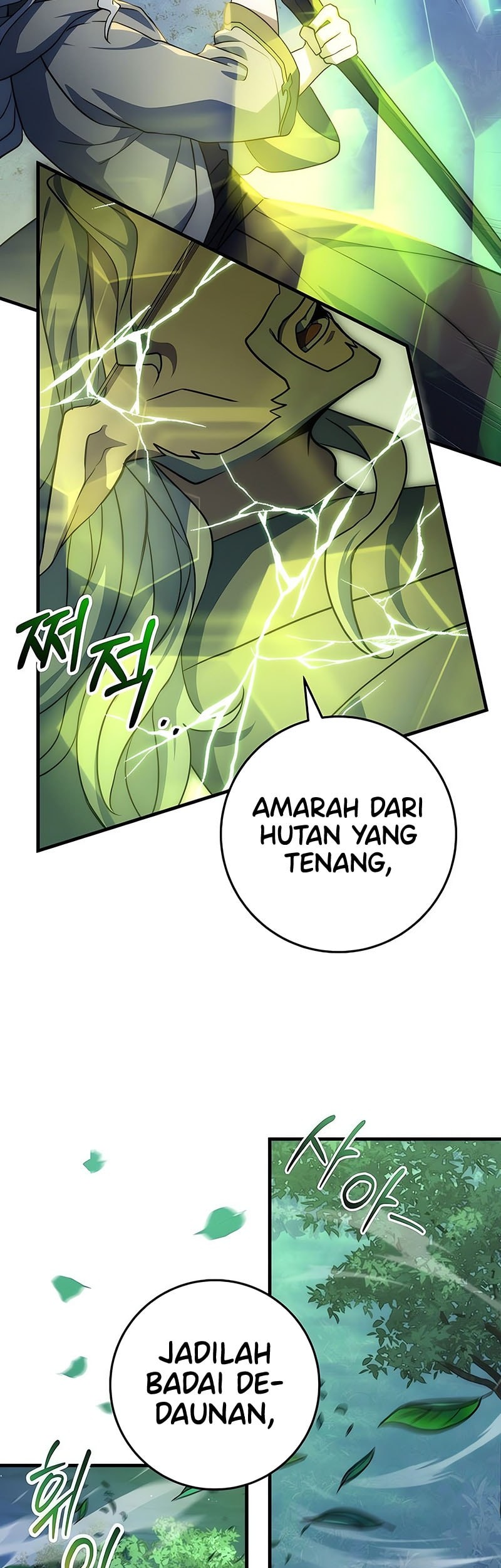 Halaman 228