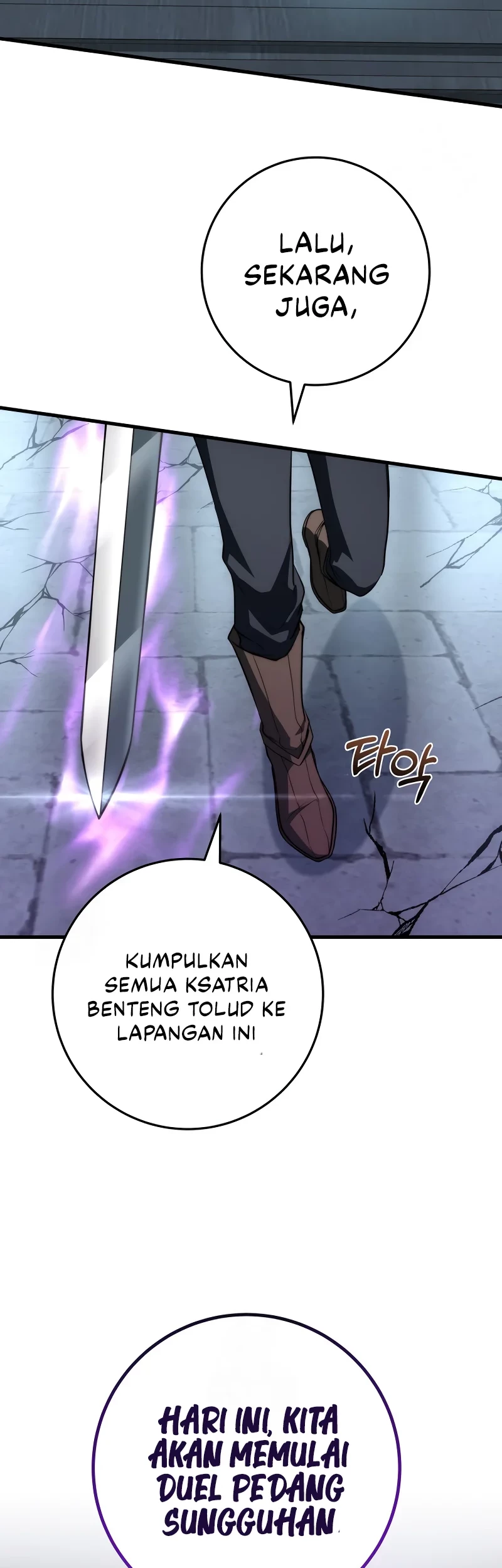 Halaman 160