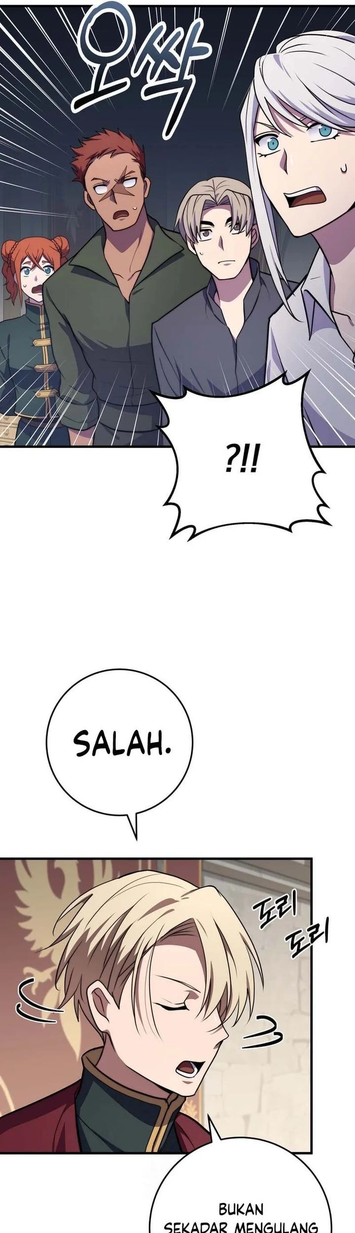Halaman 138