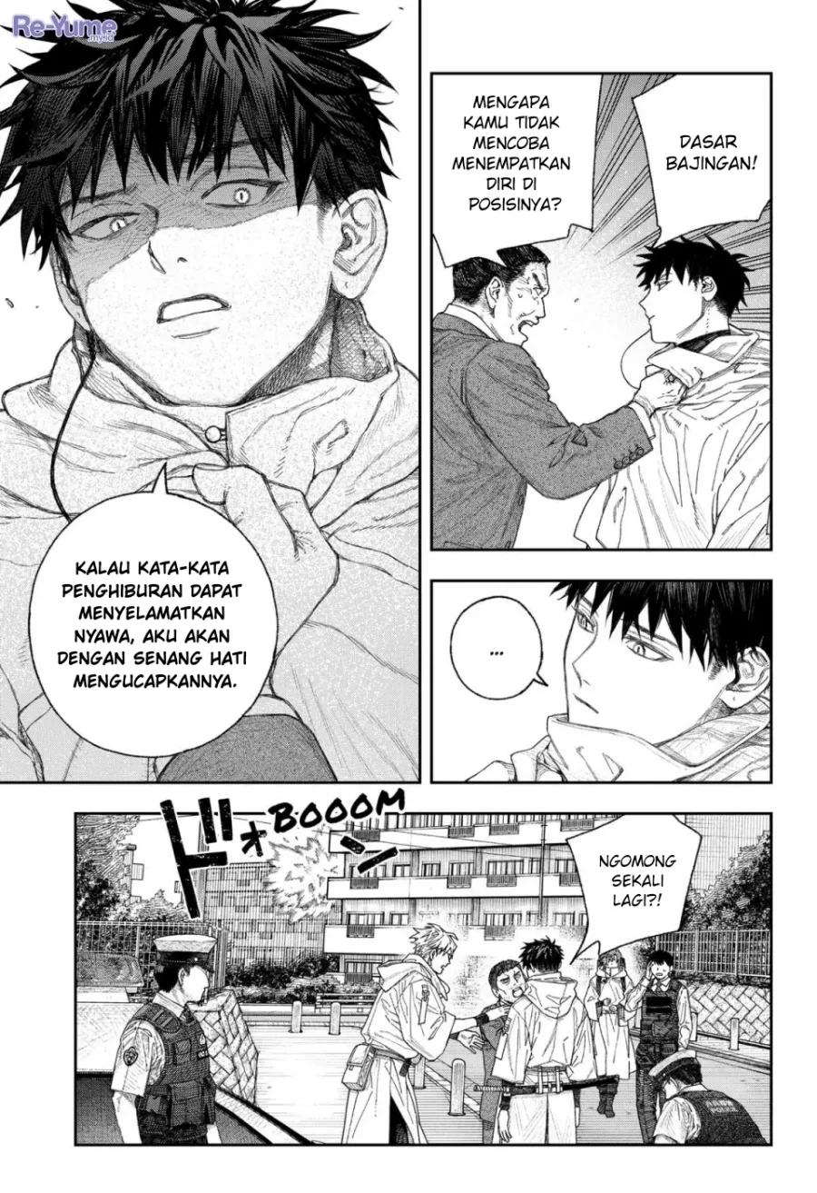 Halaman 74