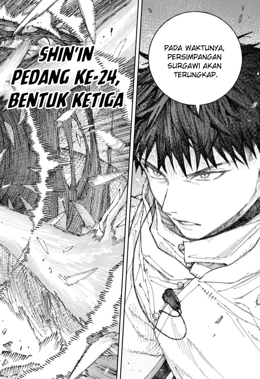 Halaman 87