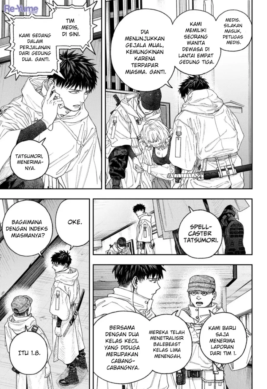 Halaman 92