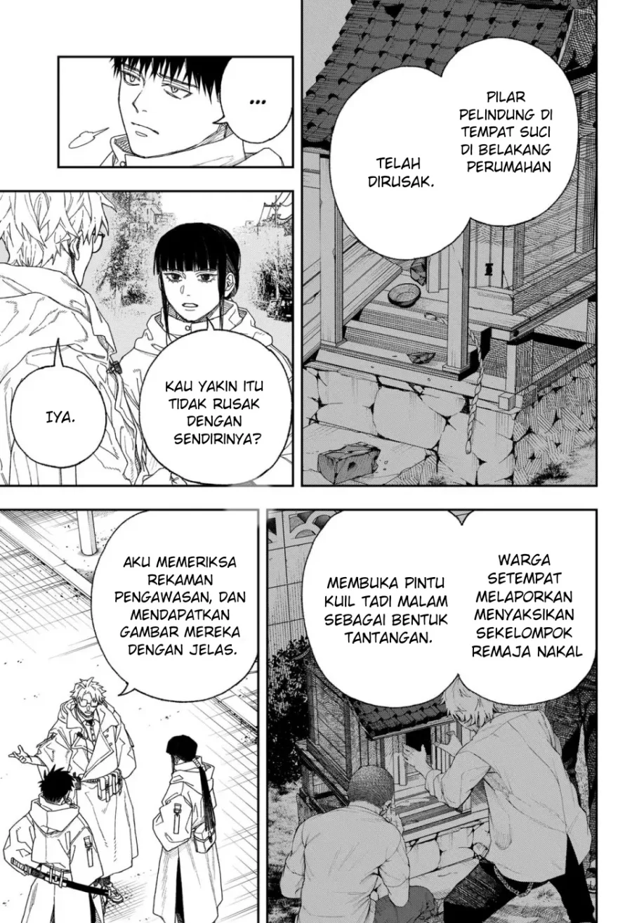 Halaman 96